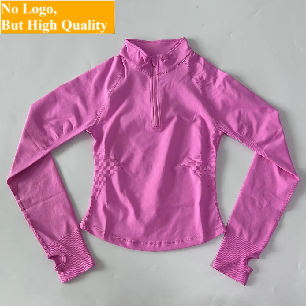 Giacca Yoga Senza Logo con Mez - Blouses recensione e prezzo